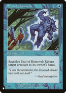 Seal of Removal [The List] - Destination Retro