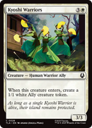 Kyoshi Warriors [Avatar: The Last Airbender] - Destination Retro