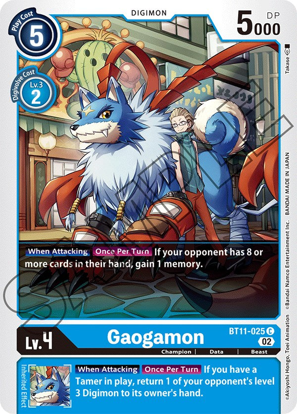 Gaogamon [BT11-025] [Dimensional Phase] - Destination Retro