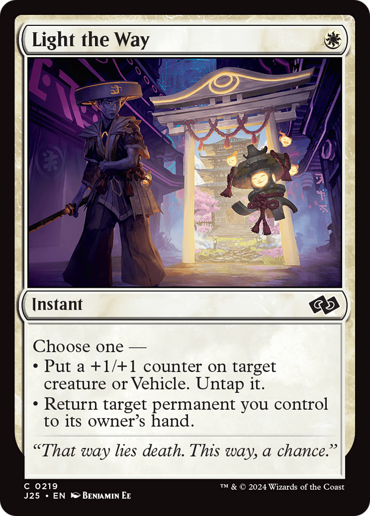 Light the Way [Foundations Jumpstart] - Destination Retro