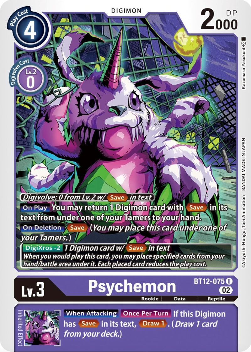 Psychemon [BT12-075] [Across Time] - Destination Retro