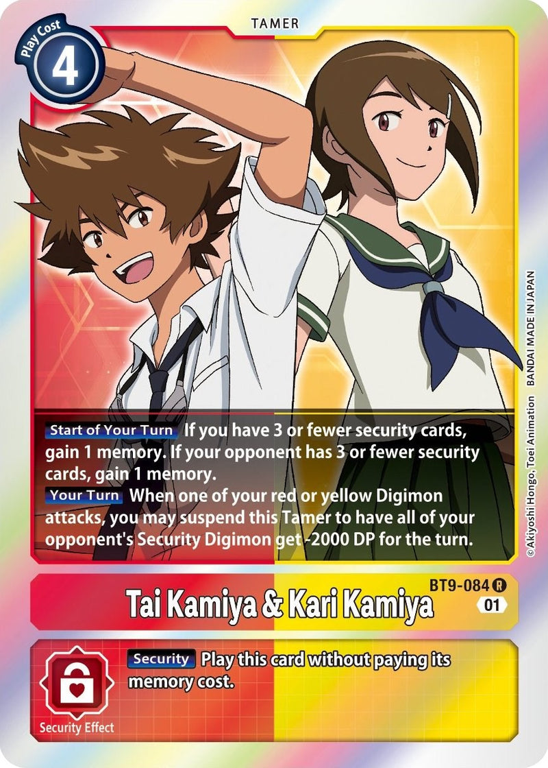 Tai Kamiya & Kari Kamiya [BT9-084] [X Record] - Destination Retro