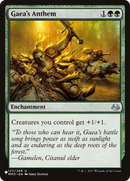 Gaea's Anthem (MM3) [The List] - Destination Retro
