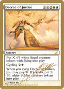 Decree of Justice (Julien Nuijten) [World Championship Decks 2004] - Destination Retro