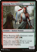 Burning-Tree Emissary [The List] - Destination Retro
