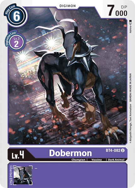 Dobermon [BT4-082] [Great Legend] - Destination Retro