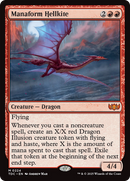 Manaform Hellkite [Tarkir: Dragonstorm Commander] - Destination Retro