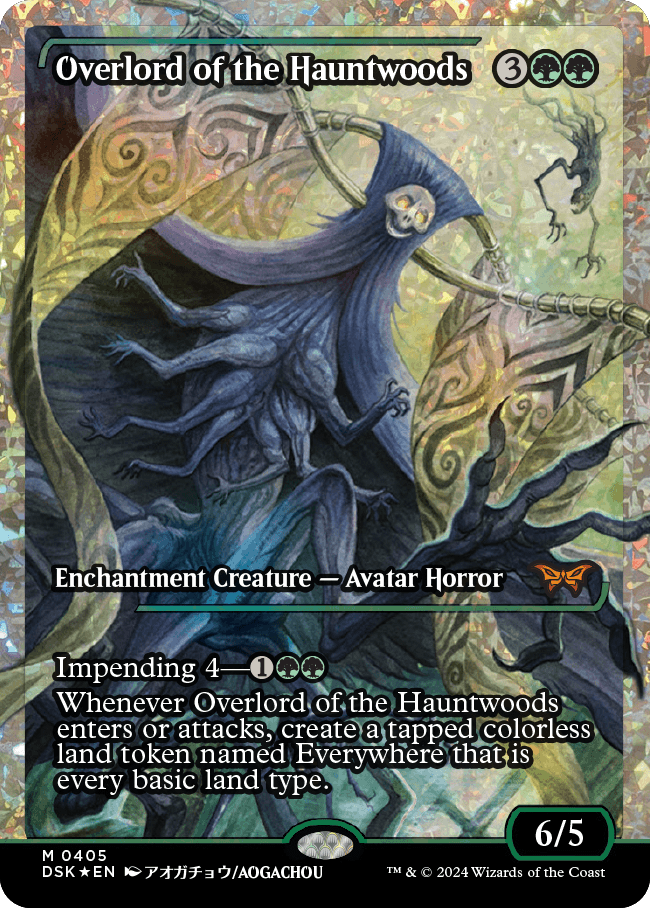Overlord of the Hauntwoods (Japan Showcase Fracture Foil) [Duskmourn: House of Horror] - Destination Retro