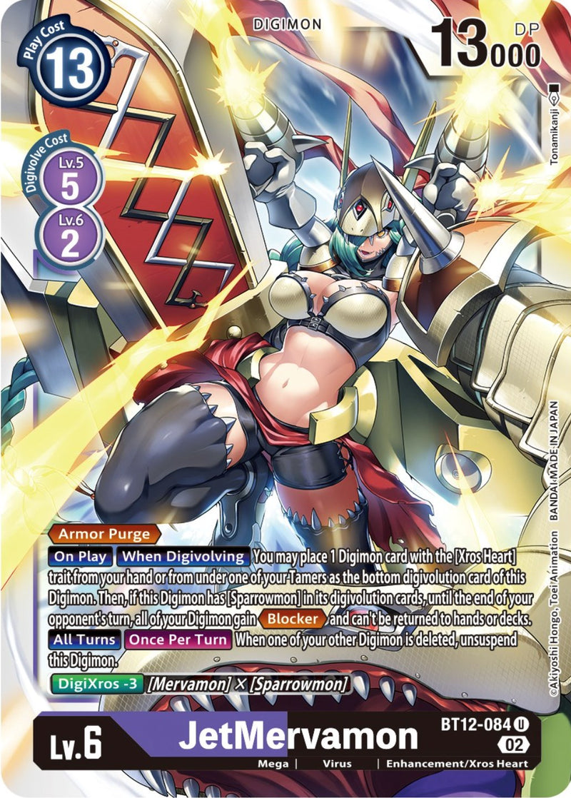 JetMervamon [BT12-084] [Across Time] - Destination Retro