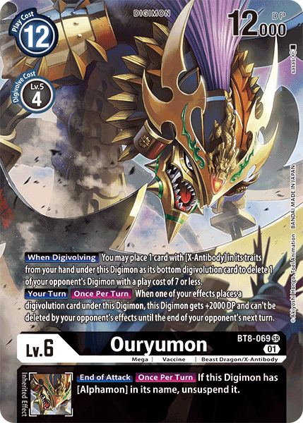 Ouryumon [BT8-069] (Alternate Art) [New Awakening] - Destination Retro