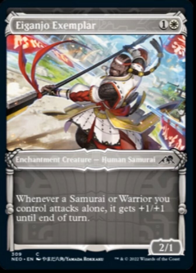 Eiganjo Exemplar (Showcase Samurai) [Kamigawa: Neon Dynasty] - Destination Retro
