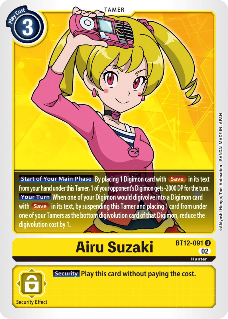 Airu Suzaki [BT12-091] [Across Time] - Destination Retro