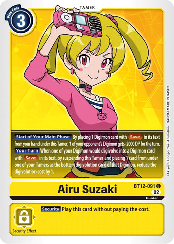 Airu Suzaki [BT12-091] [Across Time] - Destination Retro