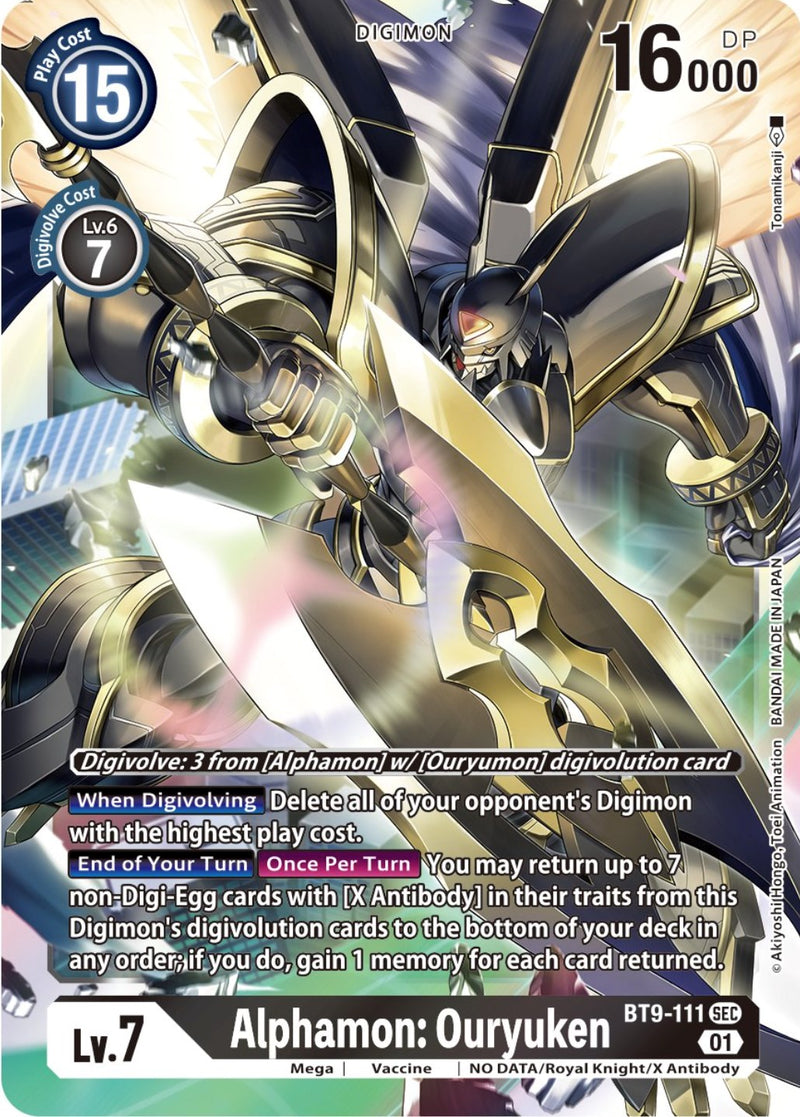 Alphamon: Ouryuken [BT9-111] [X Record] - Destination Retro