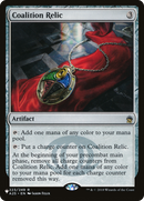 Coalition Relic (A25) [The List] - Destination Retro