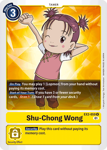 Shu-Chong Wong [EX2-059] [Digital Hazard] - Destination Retro