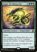 Jugan, the Rising Star [The List] - Destination Retro