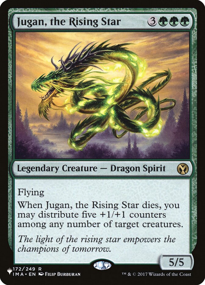 Jugan, the Rising Star [The List] - Destination Retro