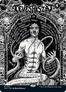 Tevesh Szat, Doom of Fools [Secret Lair Drop Series] - Destination Retro