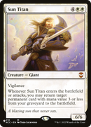 Sun Titan (NCC) [The List] - Destination Retro
