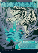 Time Reversal [Secret Lair Drop Series] - Destination Retro