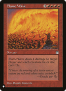 Flame Wave [The List] - Destination Retro