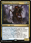 Consuming Aberration [The List] - Destination Retro