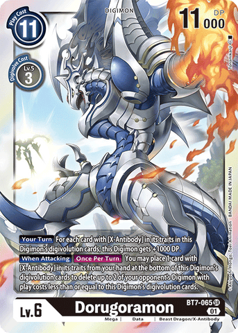 Dorugoramon [BT7-065] [Next Adventure] - Destination Retro