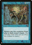 Undo [The List] - Destination Retro