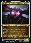 The Wise Mothman (Display Commander) [Fallout] - Destination Retro