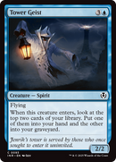 Tower Geist [Innistrad Remastered] - Destination Retro
