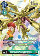 HerculesKabuterimon [P-055] [Promotional Cards] - Destination Retro