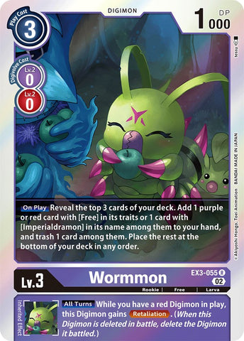 Wormmon [EX3-055] [Draconic Roar] - Destination Retro