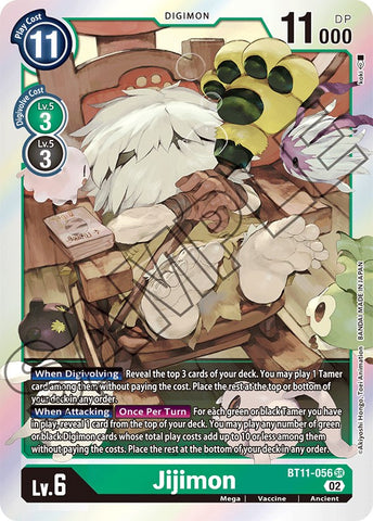Jijimon [BT11-056] [Dimensional Phase] - Destination Retro