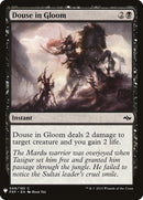 Douse in Gloom [Mystery Booster] - Destination Retro