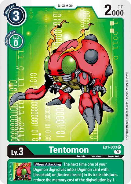 Tentomon [EX1-033] [Classic Collection] - Destination Retro