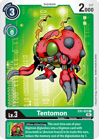 Tentomon [EX1-033] [Classic Collection] - Destination Retro