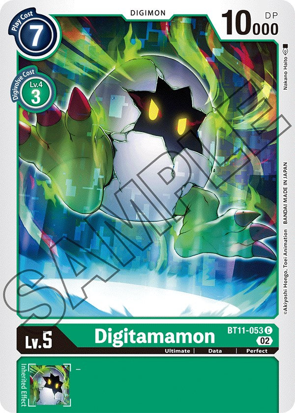 Digitamamon [BT11-053] [Dimensional Phase] - Destination Retro