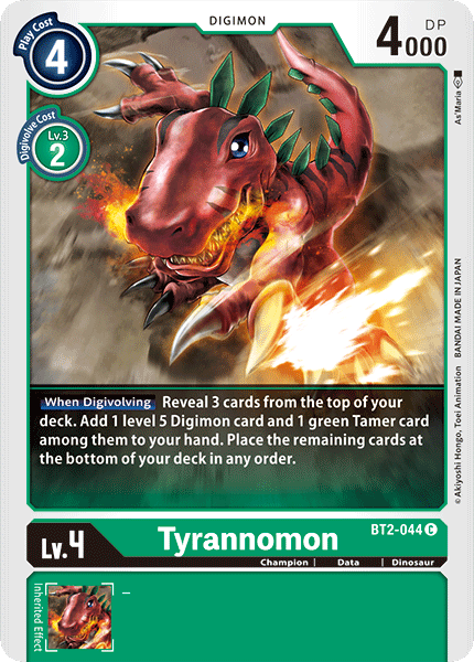 Tyrannomon [BT2-044] [Release Special Booster Ver.1.0] - Destination Retro
