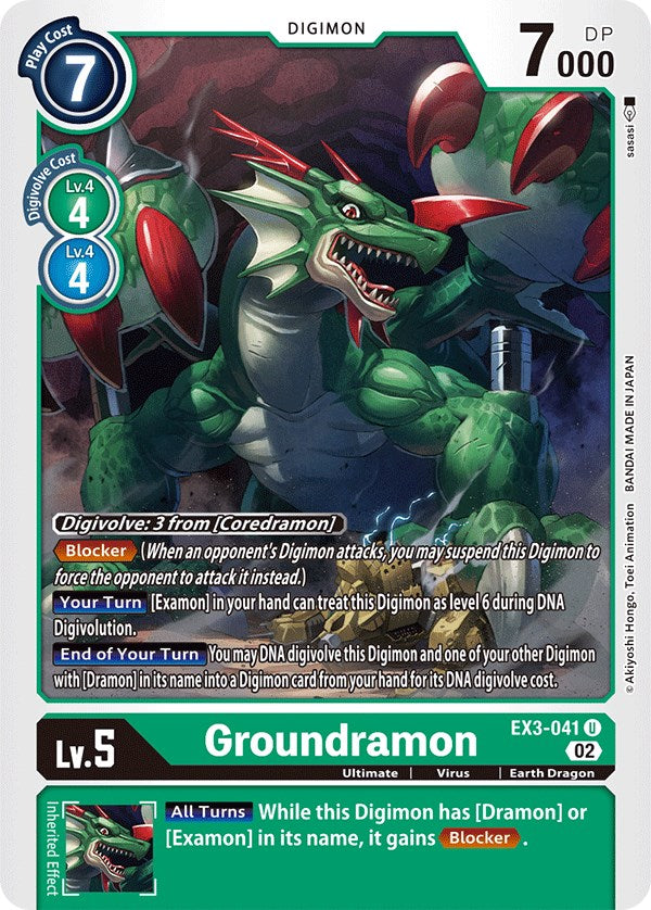 Groundramon [EX3-041] [Draconic Roar] - Destination Retro