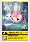 Tokomon (X Antibody) [BT9-003] [X Record] - Destination Retro