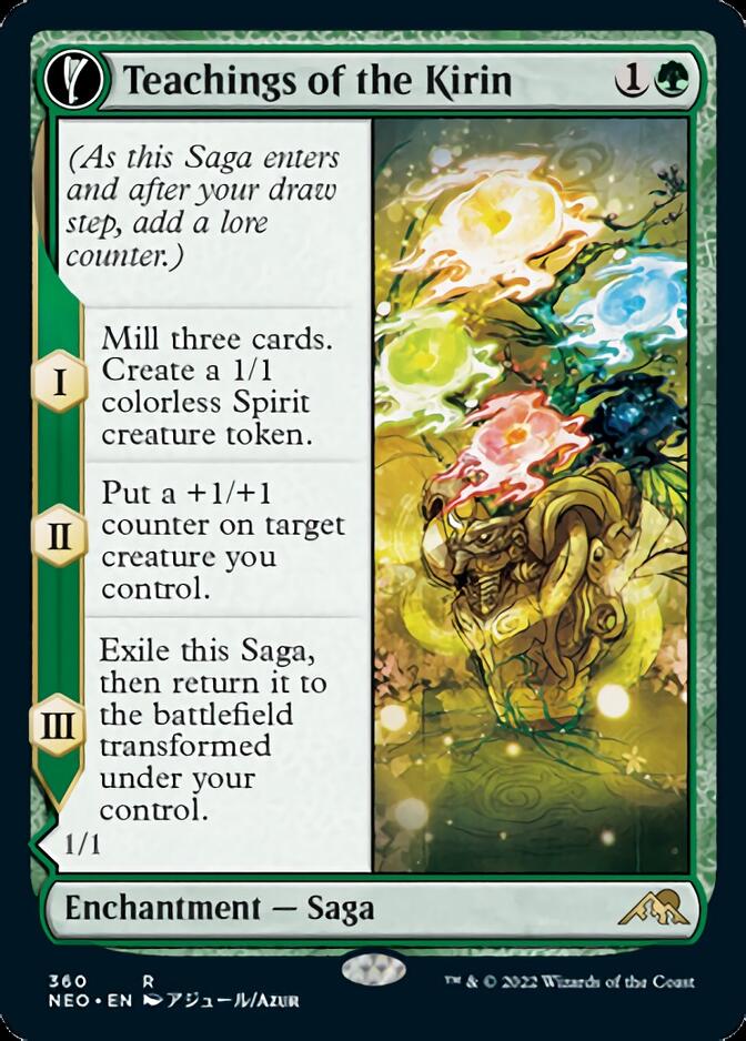 Teachings of the Kirin // Kirin-Touched Orochi (Showcase Soft Glow) [Kamigawa: Neon Dynasty] - Destination Retro