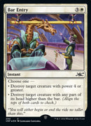 Bar Entry (Galaxy Foil) [Unfinity] - Destination Retro