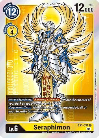 Seraphimon [EX1-031] [Classic Collection] - Destination Retro