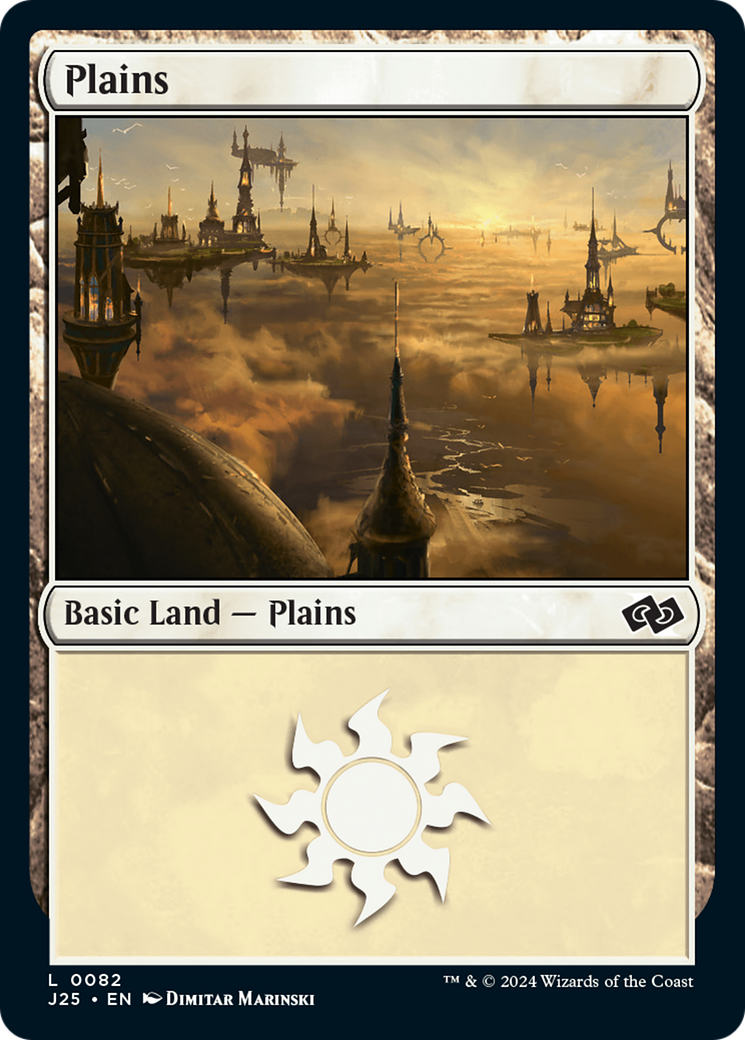 Plains (82) [Foundations Jumpstart] - Destination Retro
