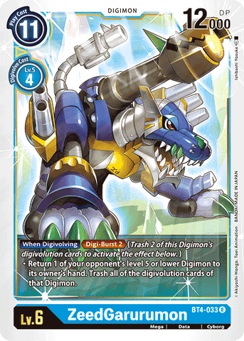 ZeedGarurumon [BT4-033] [Great Legend] - Destination Retro
