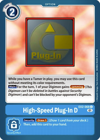 High-Speed Plug-In D [EX2-068] [Digital Hazard] - Destination Retro