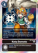 Kota Domoto [BT7-090] [Next Adventure] - Destination Retro