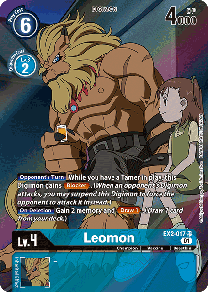 Leomon [EX2-017] (Alternate Art) [Digital Hazard] - Destination Retro