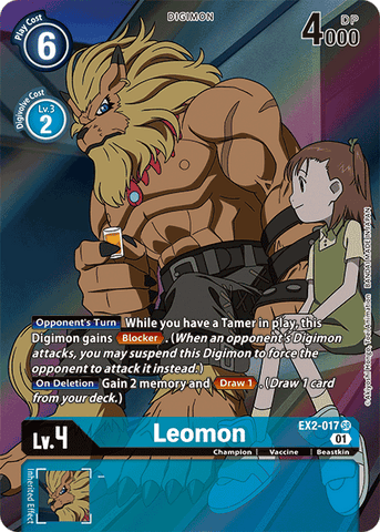 Leomon [EX2-017] (Alternate Art) [Digital Hazard] - Destination Retro